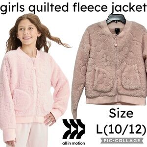 Target All In Motion Girls Quilted Fleece Jacket Size L(10/12)